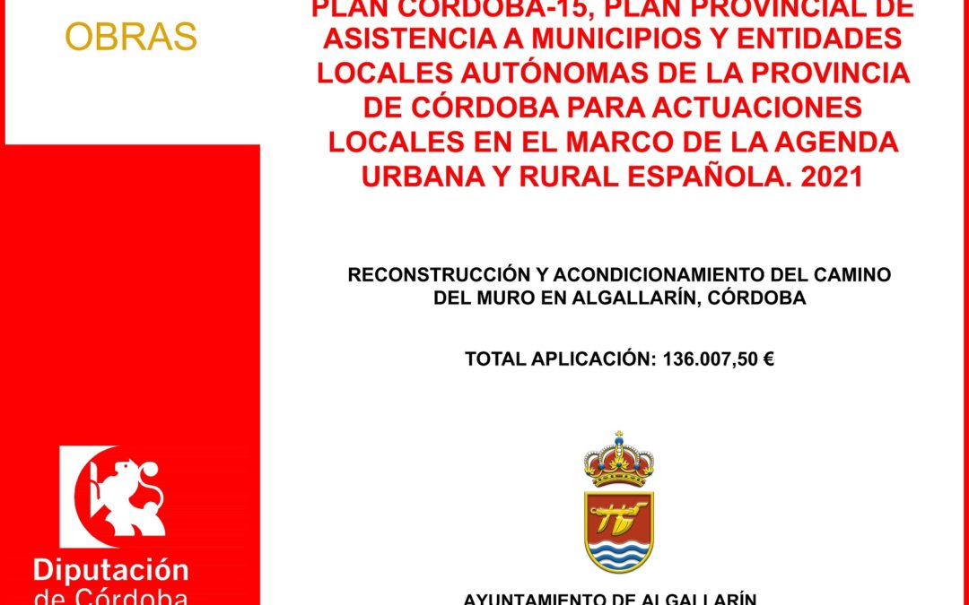 Plan Provincial de asistencia a municipios y entidades locales autónomas de la provincia de Córdoba para actuaciones locales en el marco de la Agenda Urbana y Rural española. PLAN «CÓRDOBA-15»